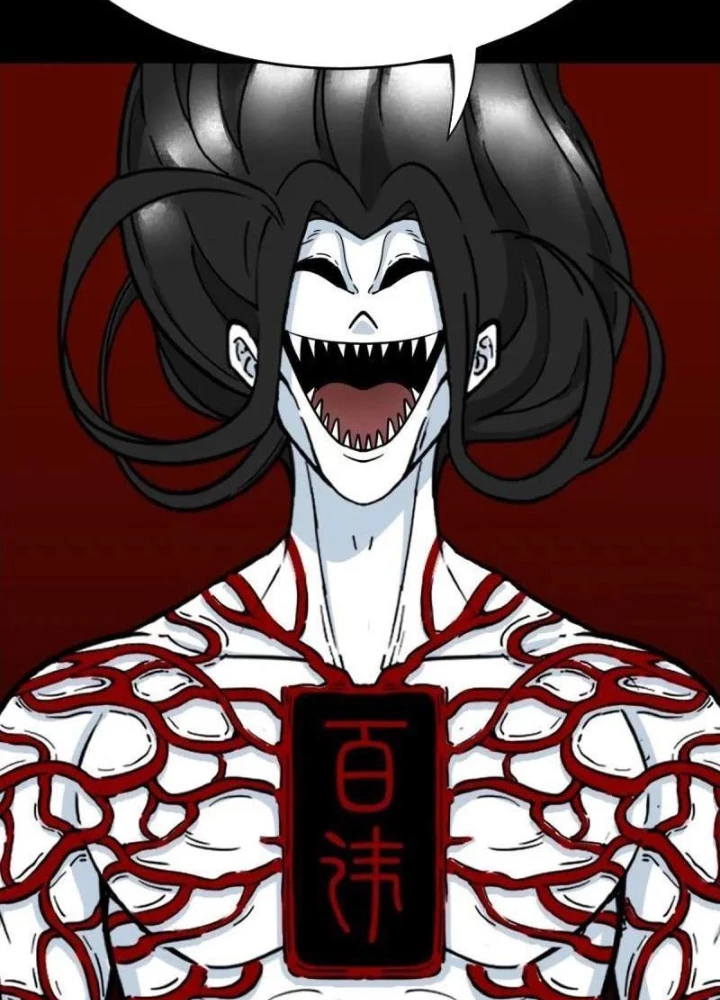 Đấu Yếm Thần Chapter 378 - 33