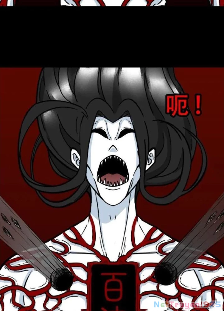 Đấu Yếm Thần Chapter 378 - 35