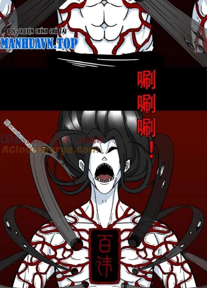 Đấu Yếm Thần Chapter 378 - 37