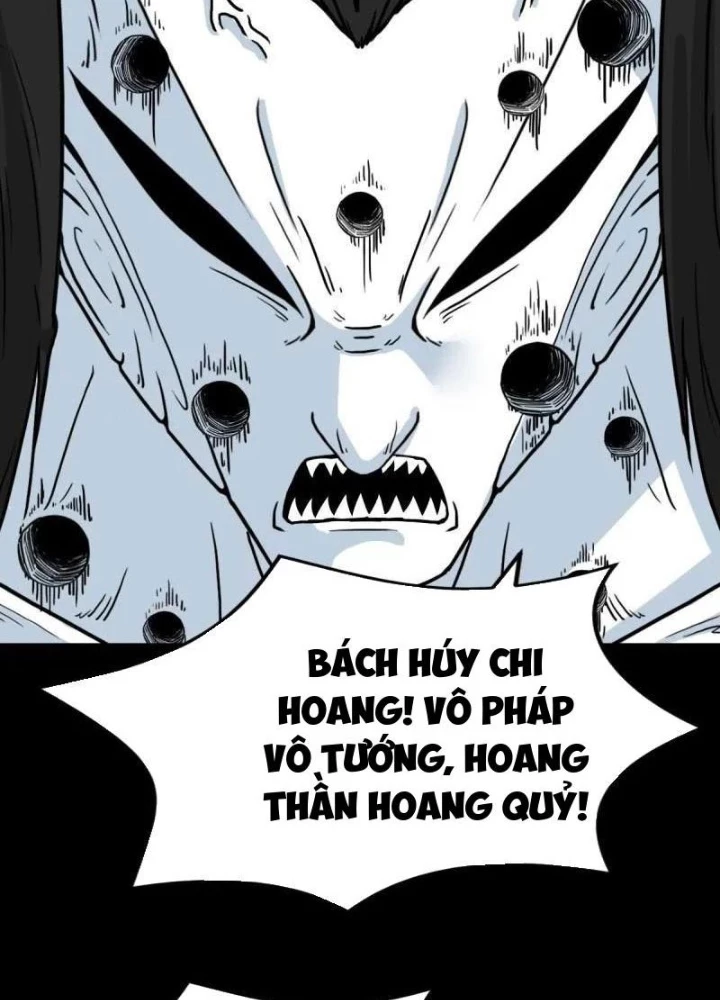 Đấu Yếm Thần Chapter 378 - 45