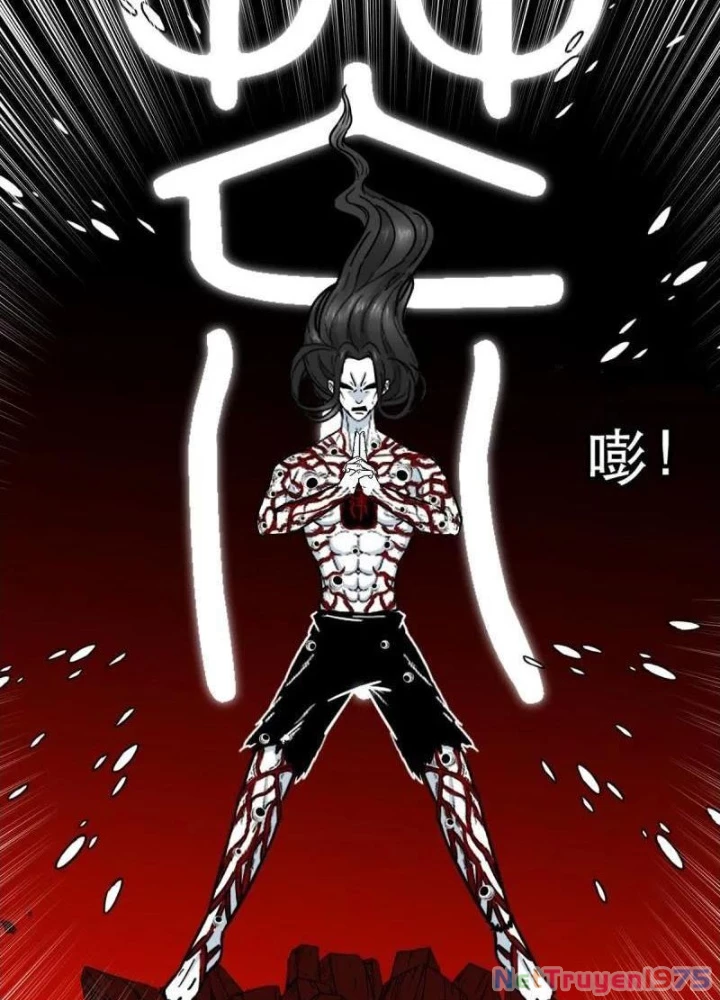 Đấu Yếm Thần Chapter 378 - 47