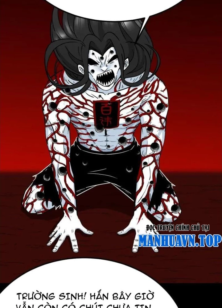 Đấu Yếm Thần Chapter 378 - 65