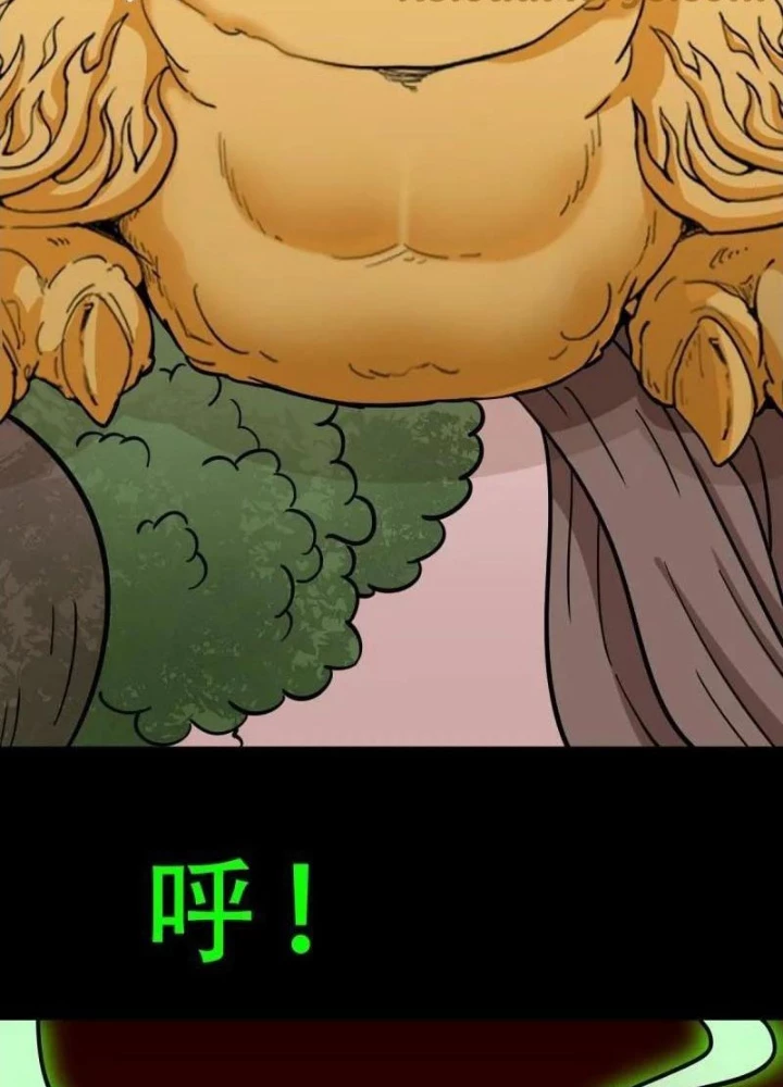 Đấu Yếm Thần Chapter 378 - 73