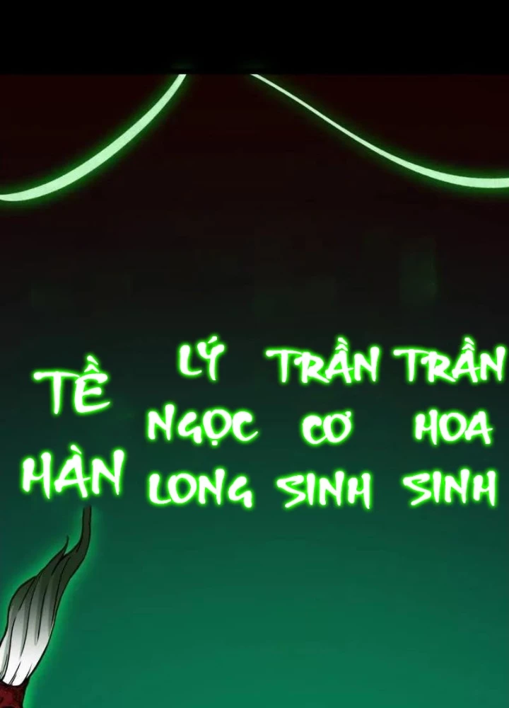 Đấu Yếm Thần Chapter 378 - 85