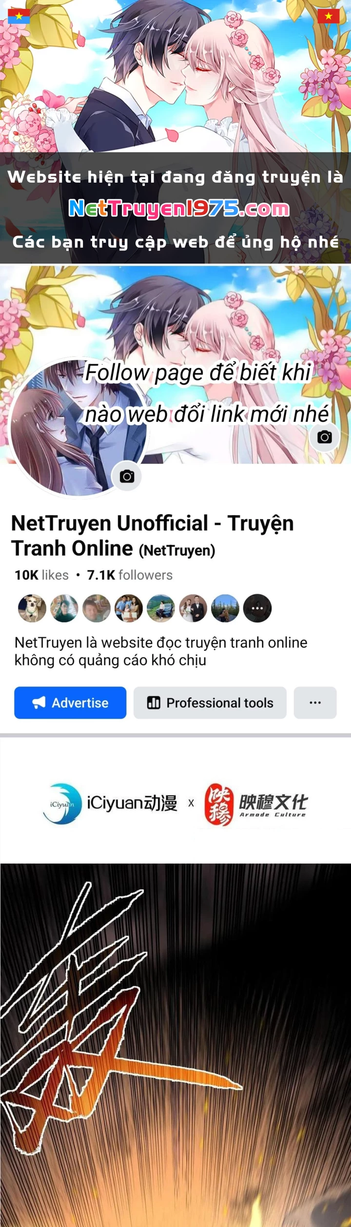 Mệnh Luân Chi Chủ! Khi Dị Biến Giáng Lâm Nhân Gian! Chapter 116 - 1
