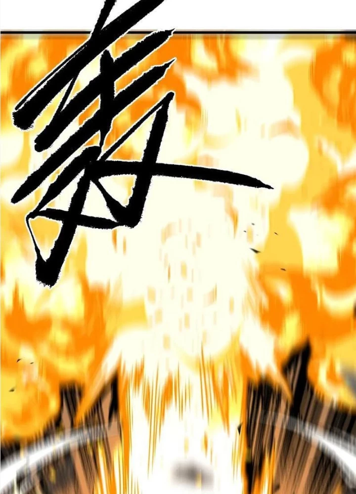 Mệnh Luân Chi Chủ! Khi Dị Biến Giáng Lâm Nhân Gian! Chapter 116 - 27