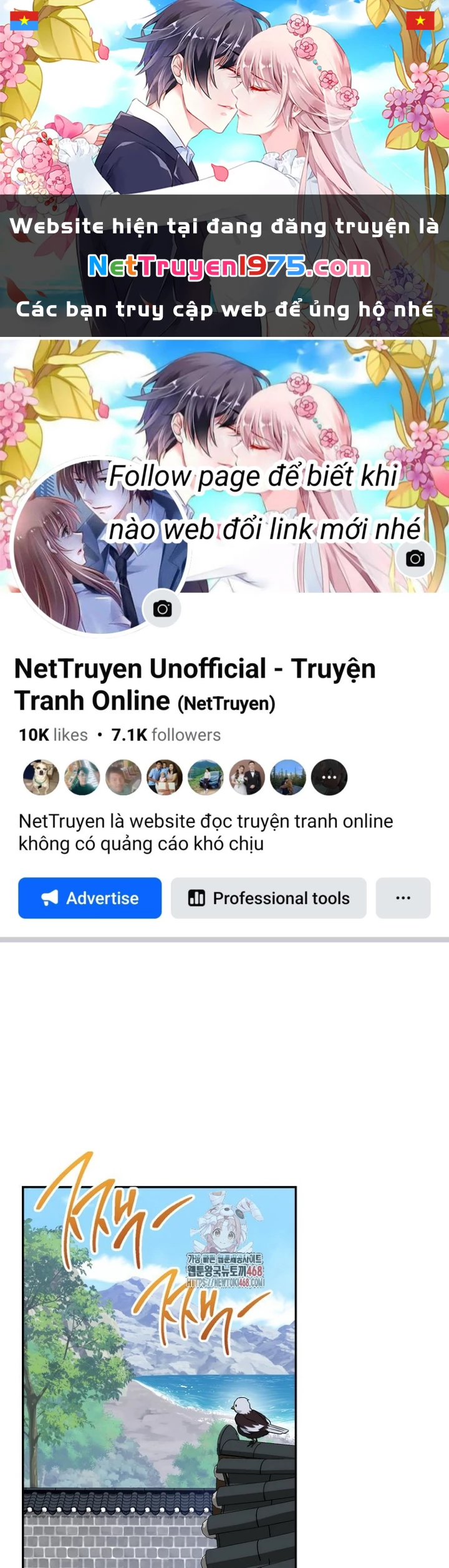 Top Ranker Chapter 30 - 1