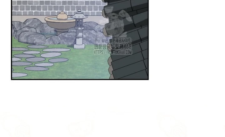 Top Ranker Chapter 30 - 2