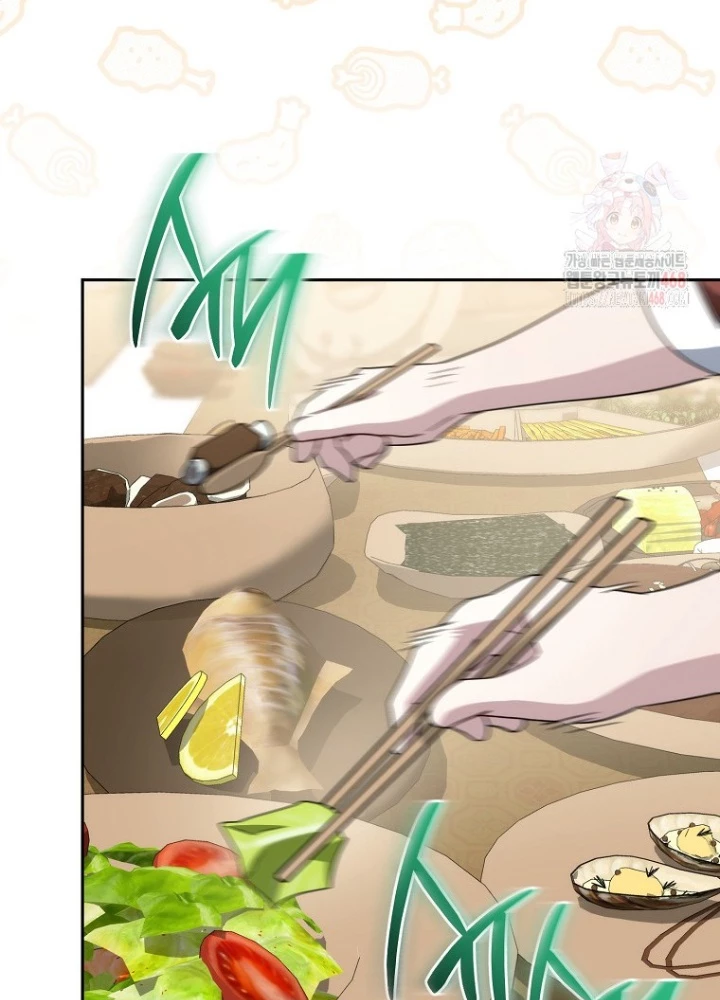 Top Ranker Chapter 30 - 5
