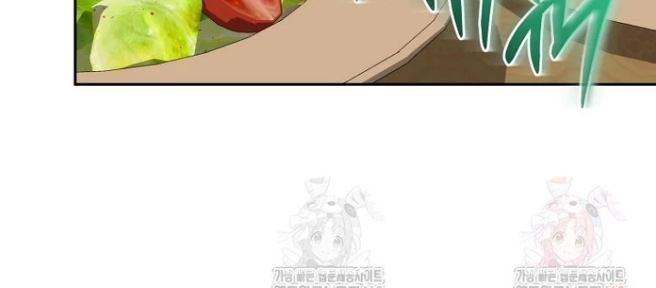 Top Ranker Chapter 30 - 6