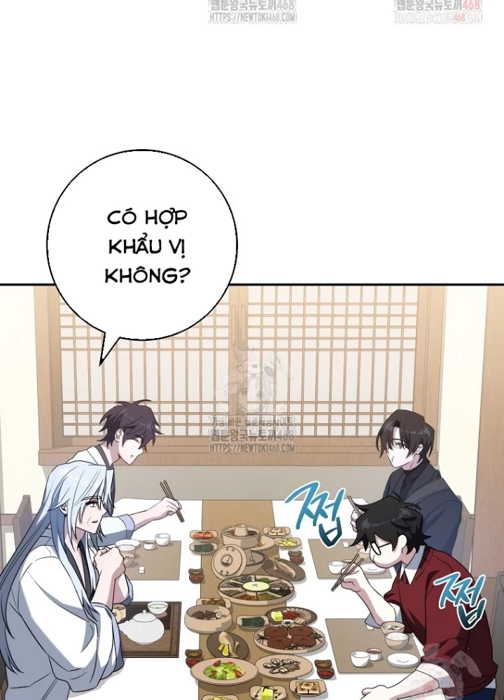 Top Ranker Chapter 30 - 7