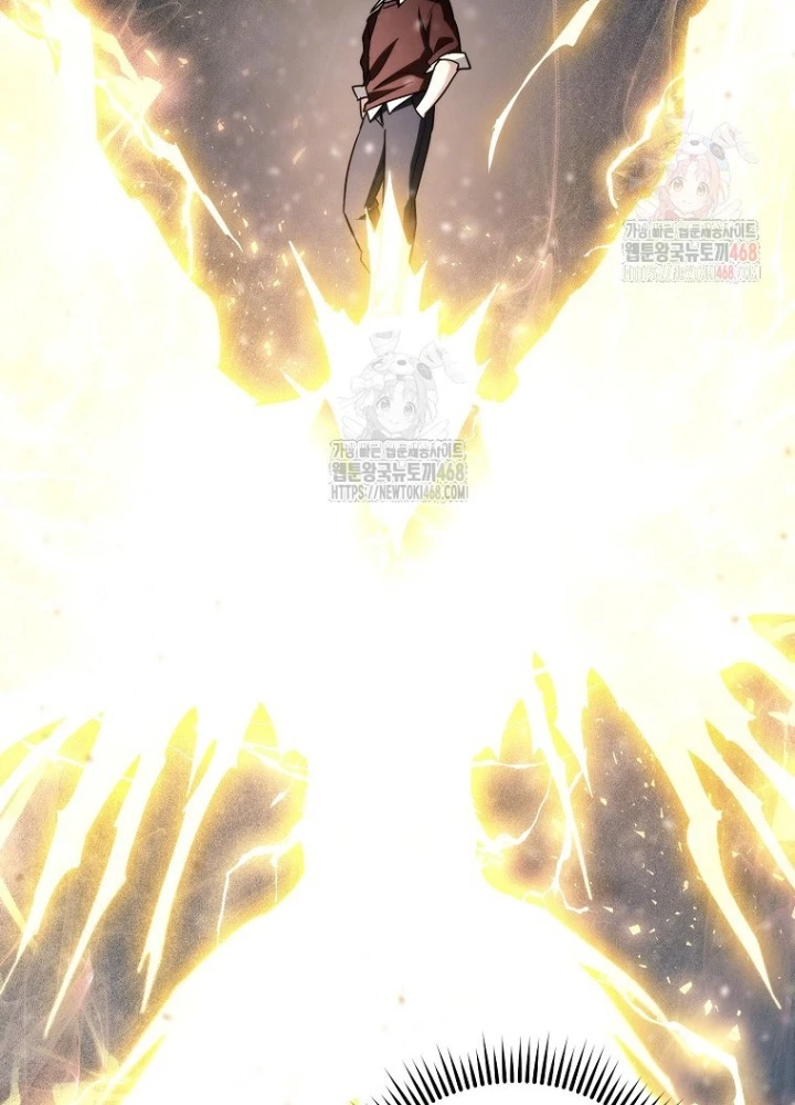 Top Ranker Chapter 30 - 13