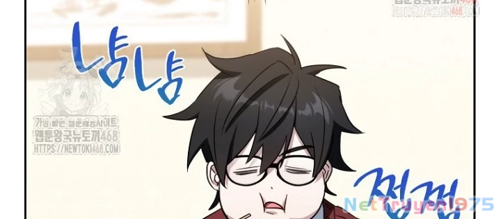 Top Ranker Chapter 30 - 16