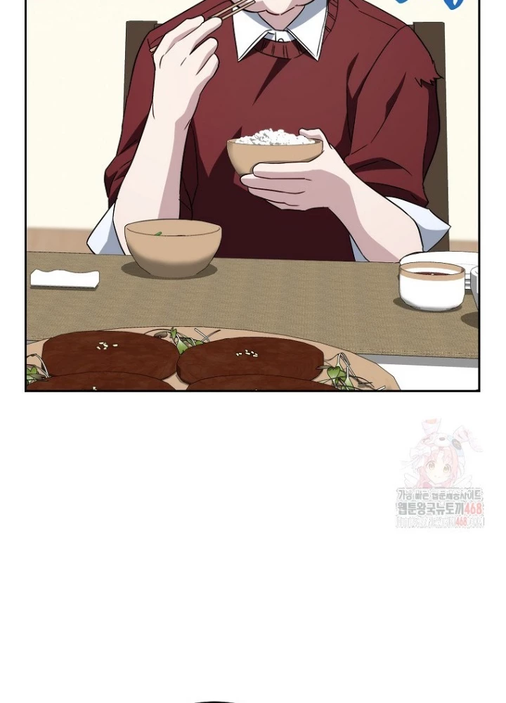 Top Ranker Chapter 30 - 17