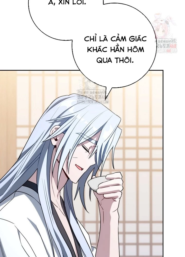 Top Ranker Chapter 30 - 21