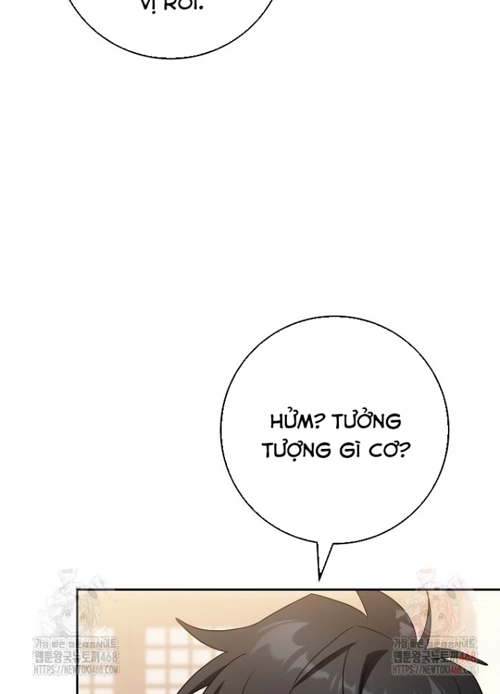 Top Ranker Chapter 30 - 23