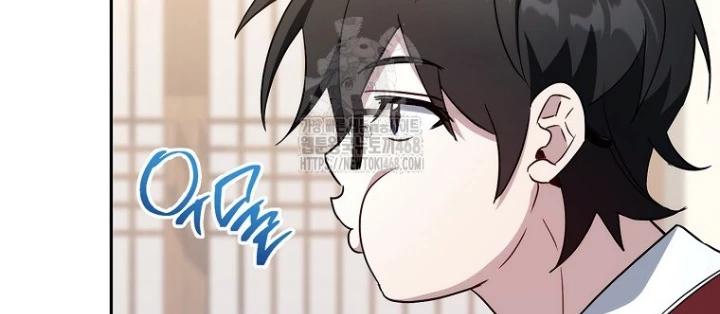 Top Ranker Chapter 30 - 24