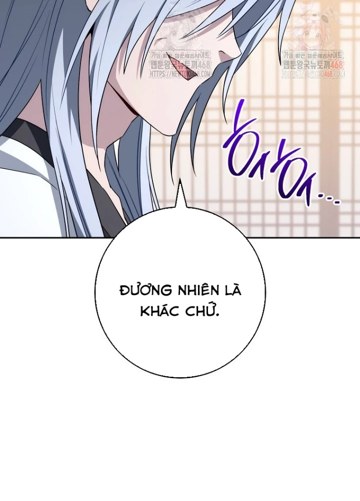 Top Ranker Chapter 30 - 29