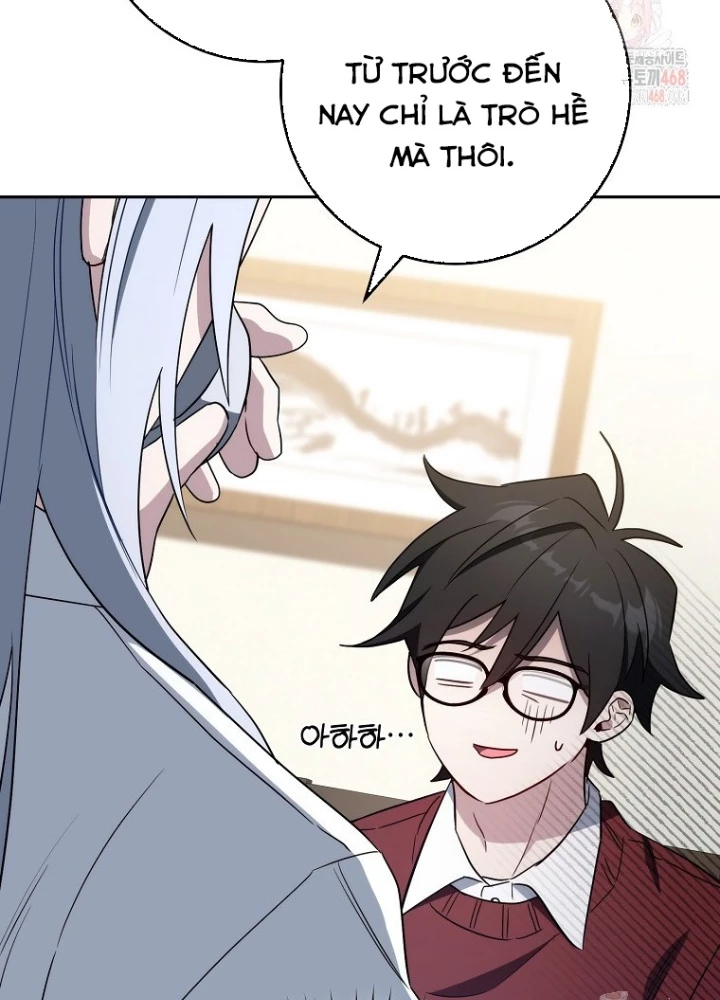 Top Ranker Chapter 30 - 37