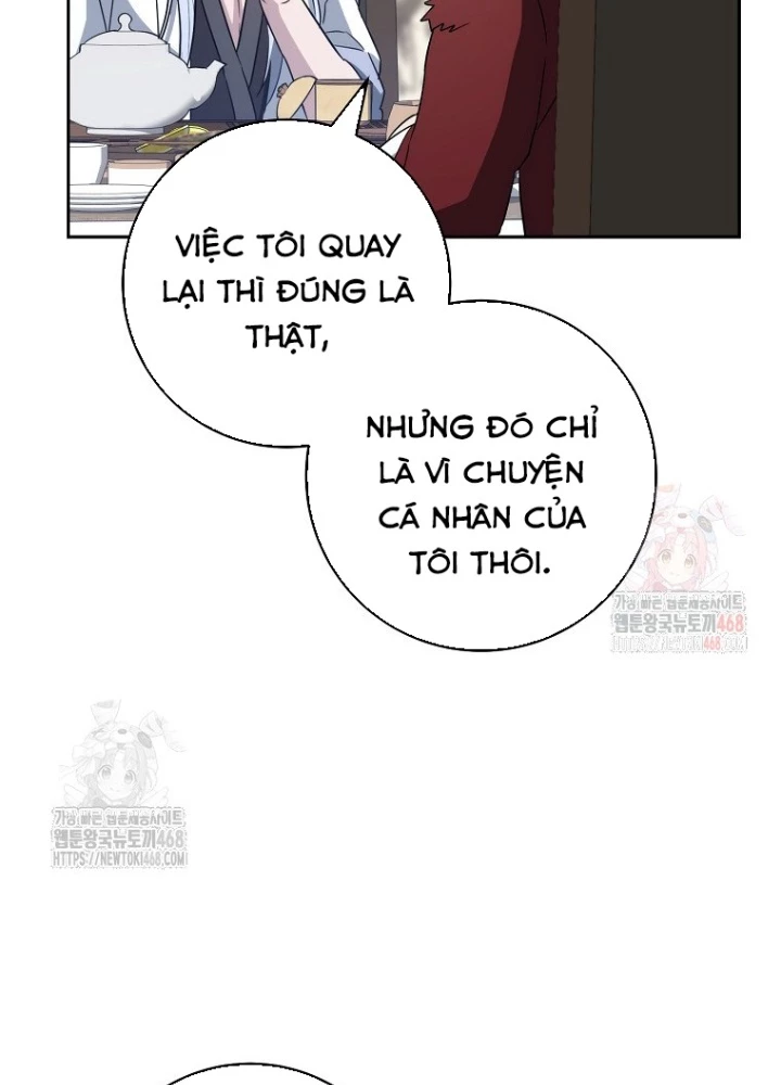 Top Ranker Chapter 30 - 41