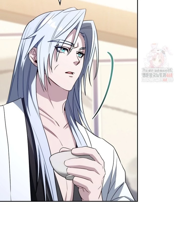 Top Ranker Chapter 30 - 43