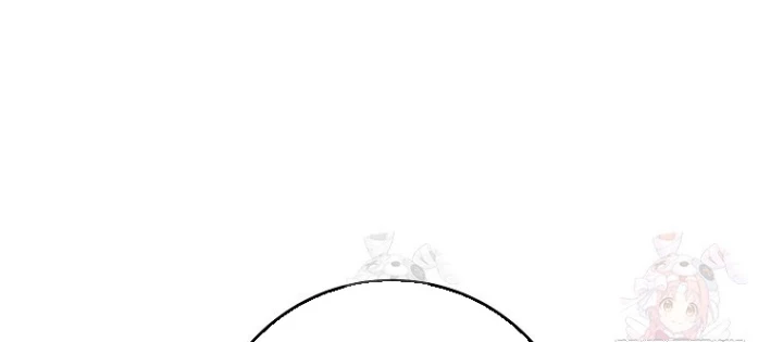 Top Ranker Chapter 30 - 44