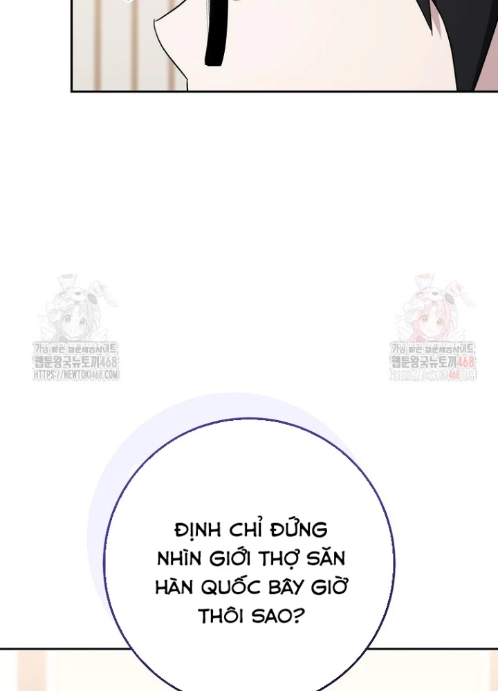 Top Ranker Chapter 30 - 49