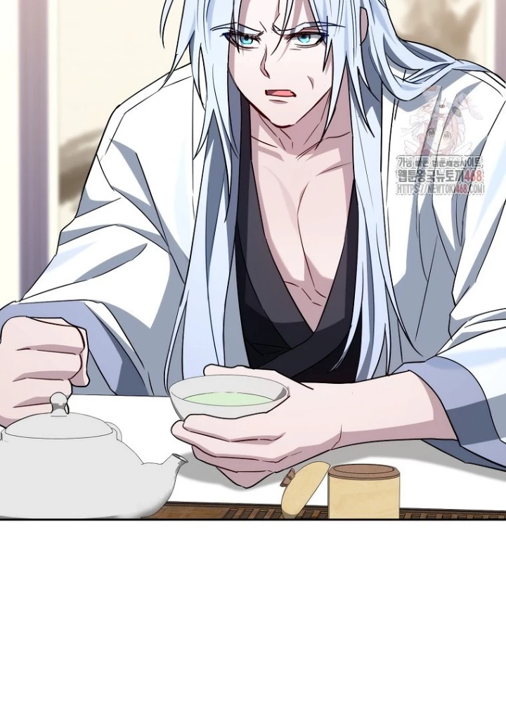 Top Ranker Chapter 30 - 51