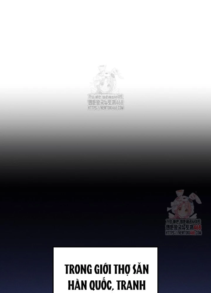 Top Ranker Chapter 30 - 55