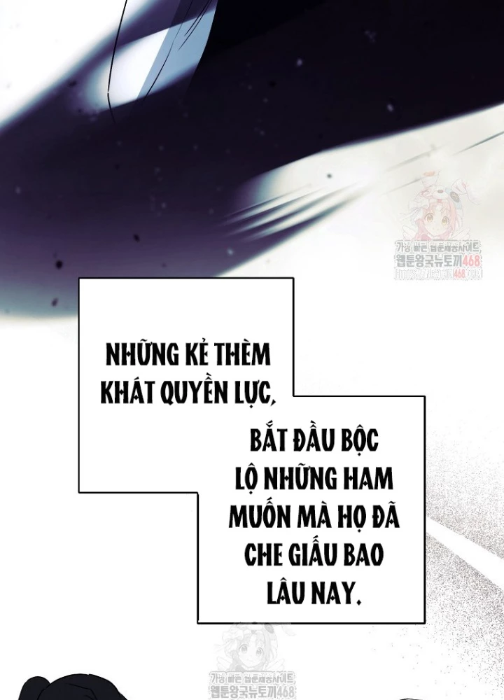 Top Ranker Chapter 30 - 73
