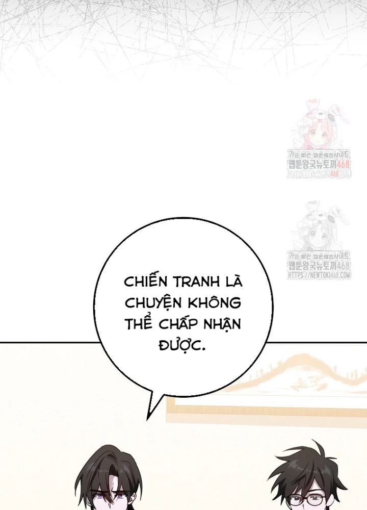 Top Ranker Chapter 30 - 81