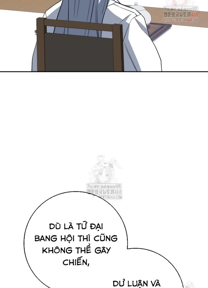 Top Ranker Chapter 30 - 83