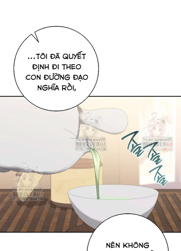 Top Ranker Chapter 30 - 87