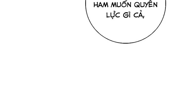 Top Ranker Chapter 30 - 88