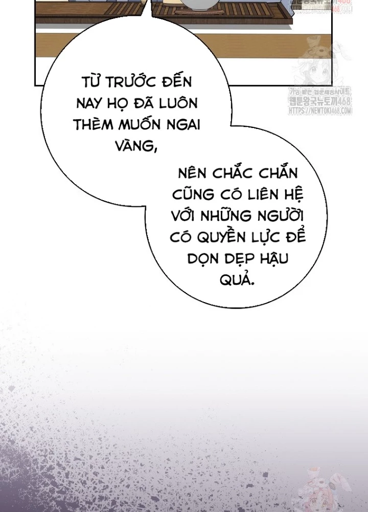 Top Ranker Chapter 30 - 91