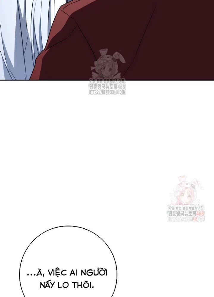 Top Ranker Chapter 30 - 101