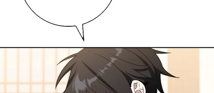 Top Ranker Chapter 30 - 102