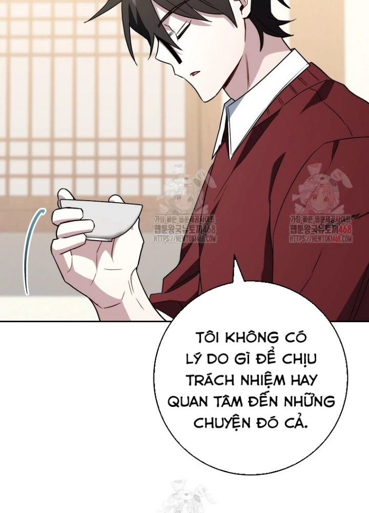 Top Ranker Chapter 30 - 103