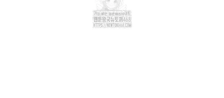Top Ranker Chapter 30 - 104