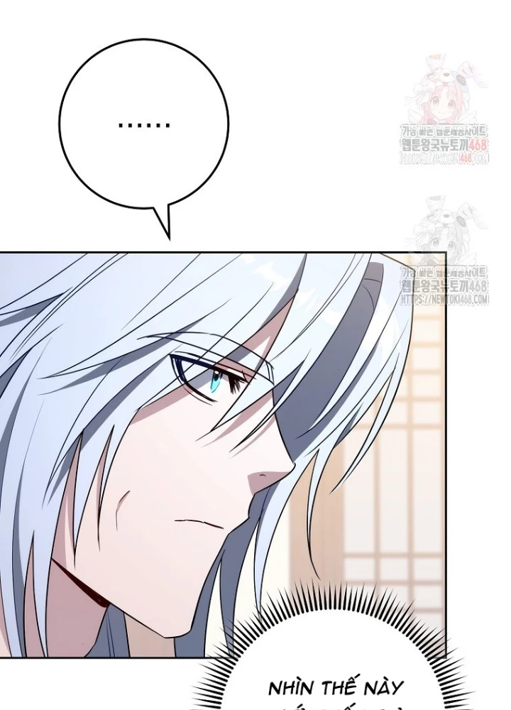 Top Ranker Chapter 30 - 105