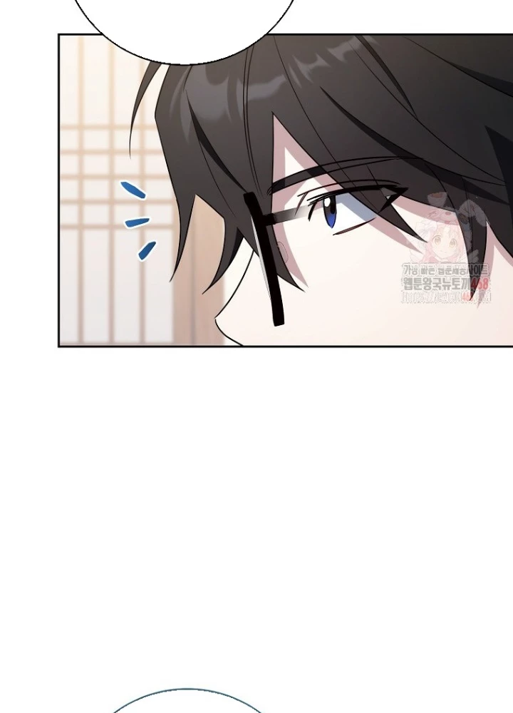 Top Ranker Chapter 30 - 111