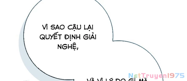 Top Ranker Chapter 30 - 112