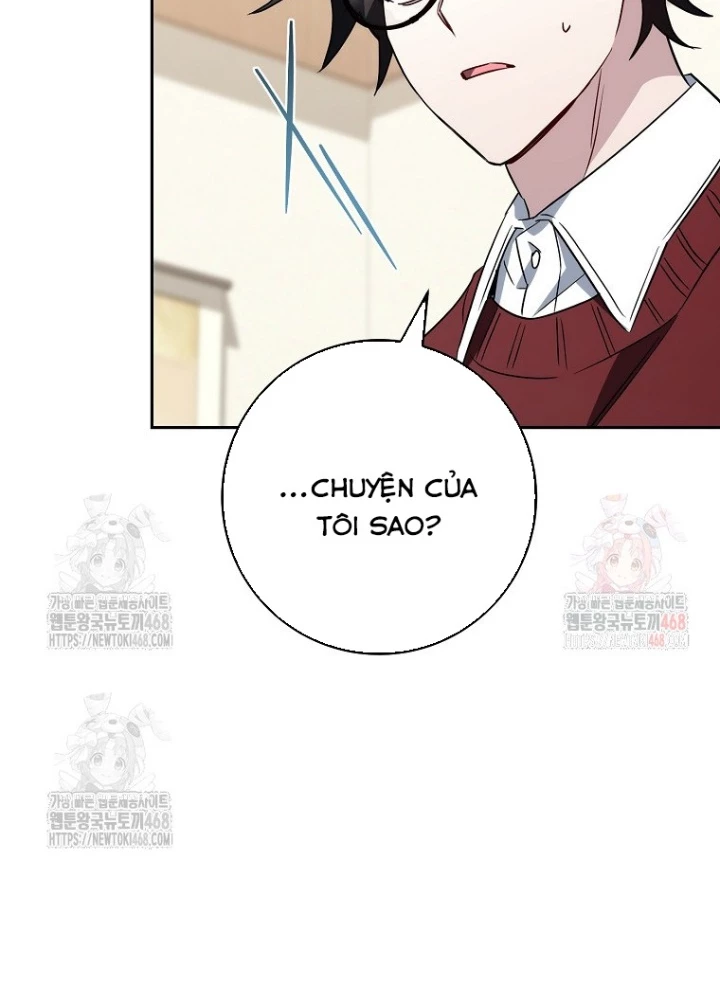 Top Ranker Chapter 30 - 117