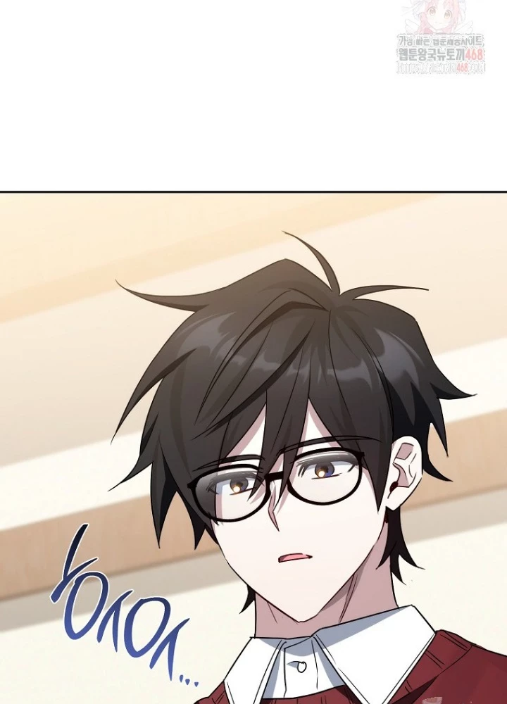 Top Ranker Chapter 30 - 121