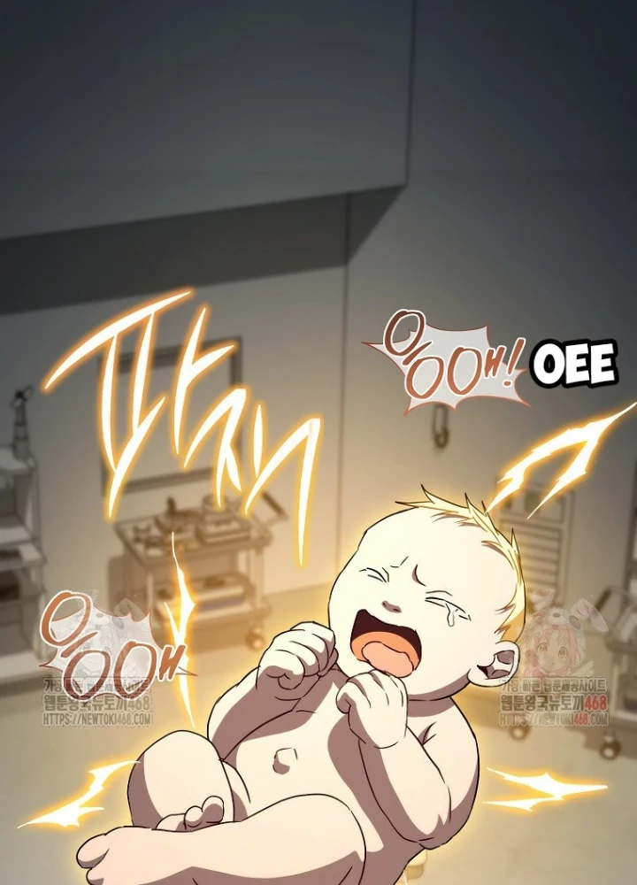 Top Ranker Chapter 30 - 131