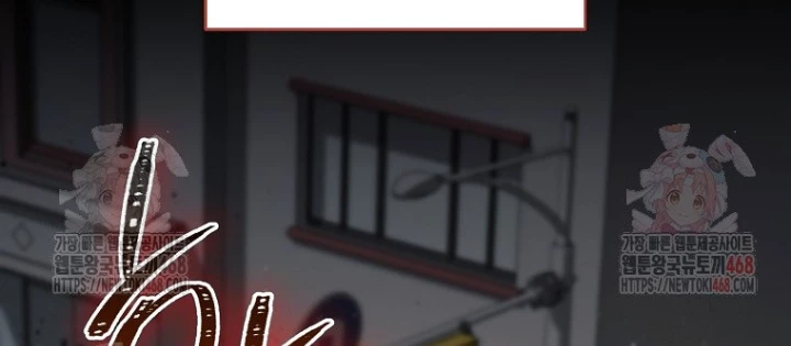 Top Ranker Chapter 30 - 144