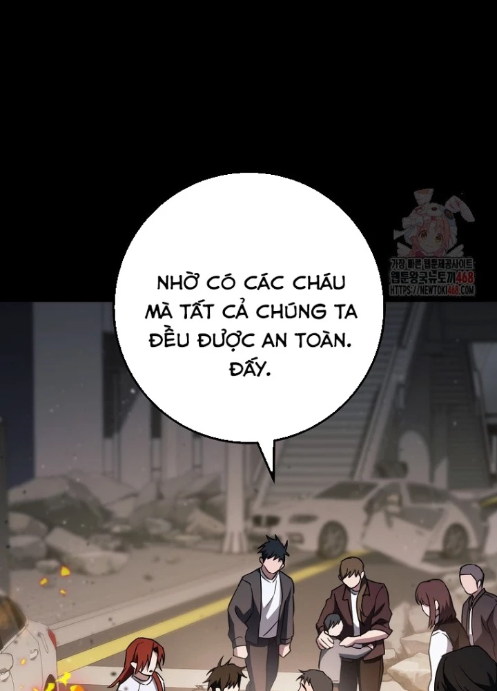 Top Ranker Chapter 30 - 157