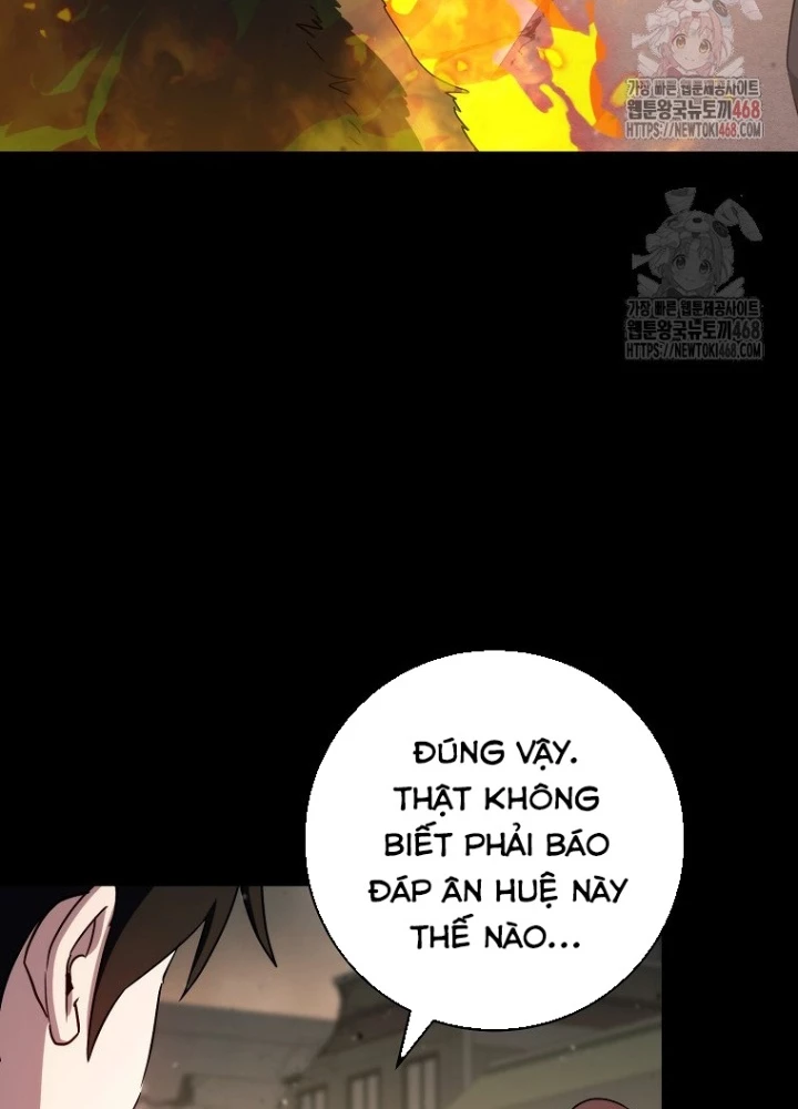 Top Ranker Chapter 30 - 159