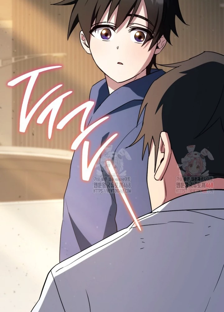 Top Ranker Chapter 30 - 163