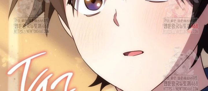 Top Ranker Chapter 30 - 168